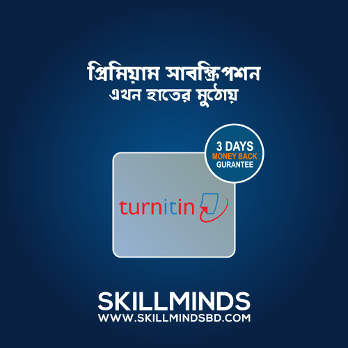 Turnitin Student Account