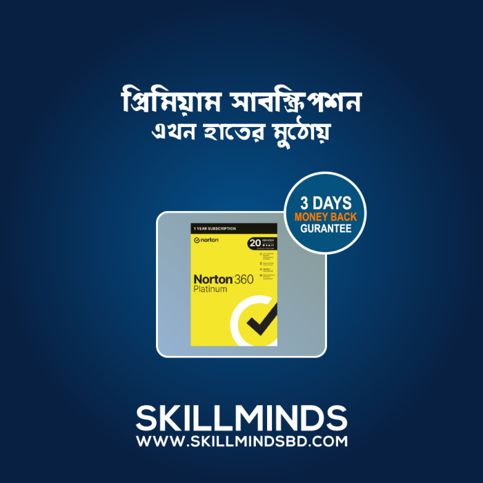 norton 360 platinum norton 360 antivirus premium and pro subscription or account bangladesh